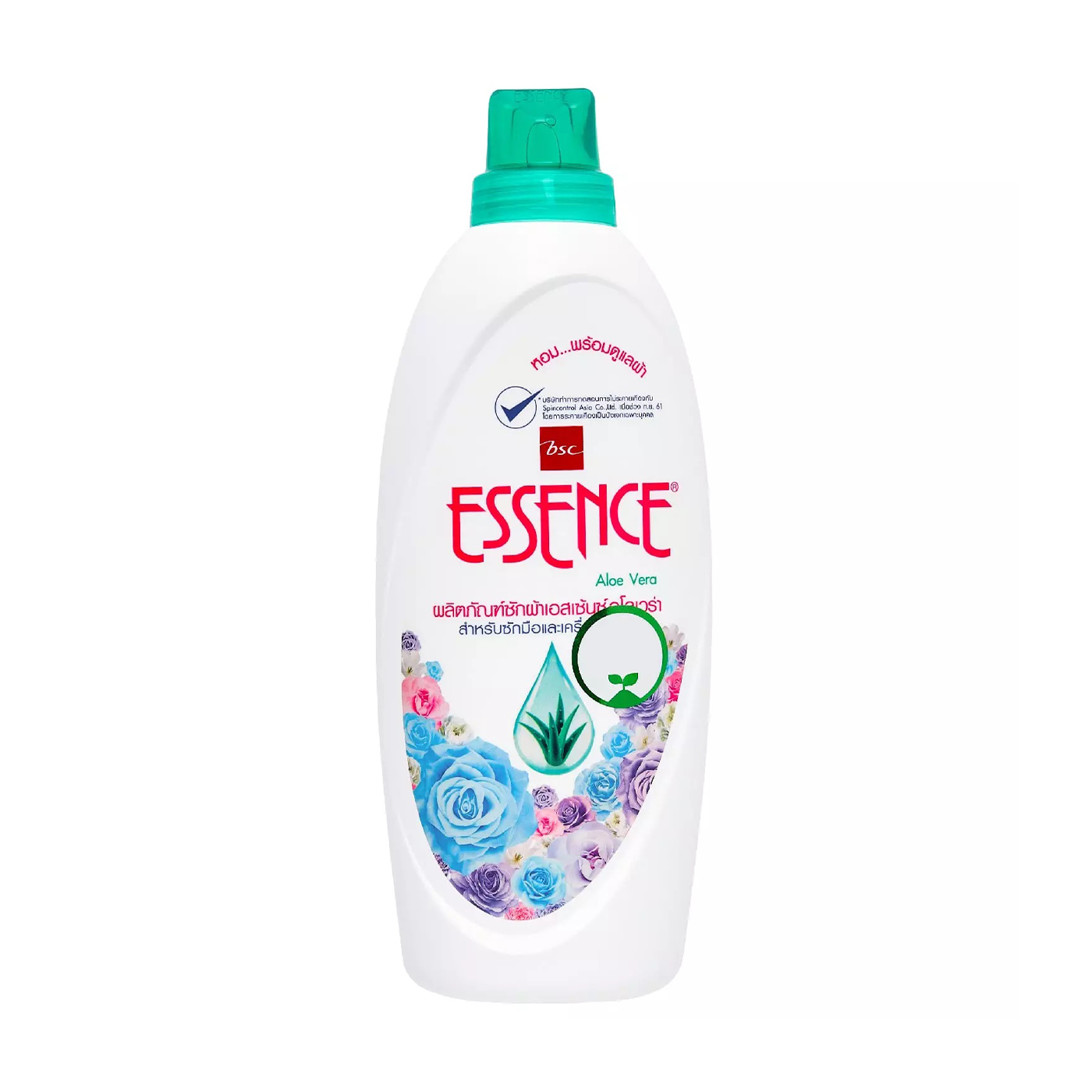 Гель-концентрат для прання Bsc Essence Aloe Vera, 900 мл